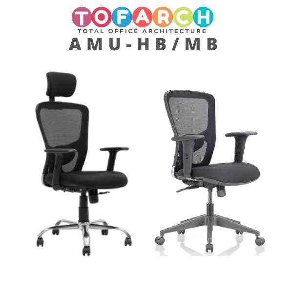  AMU-HB/MB CHAIR