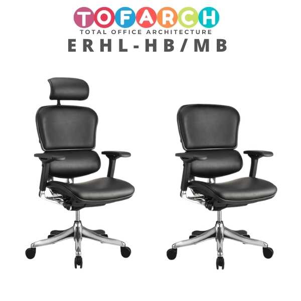 COMBOS ERHL-HB/MB CHAIR