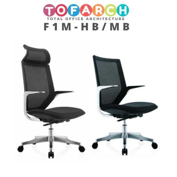F1M-HB/MB CHAIR