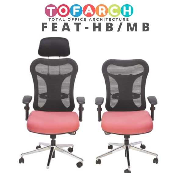 FEAT-HB/MB CHAIR