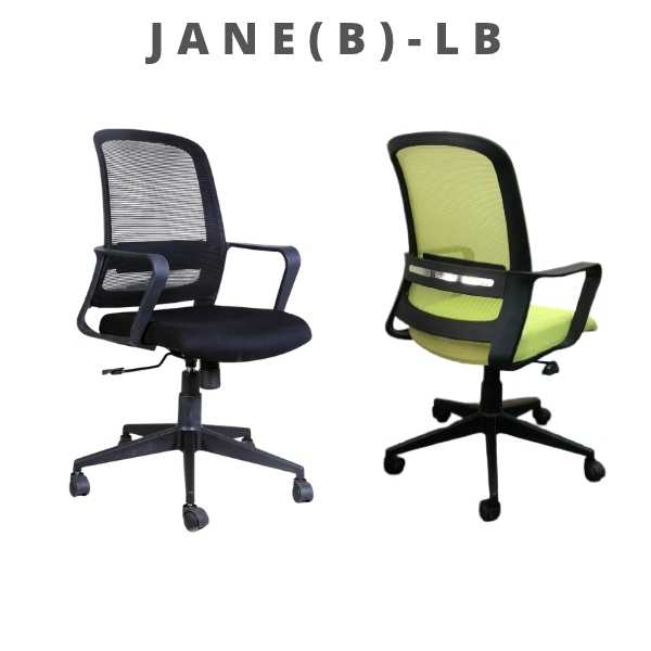 JANE (B)-LB CHAIR