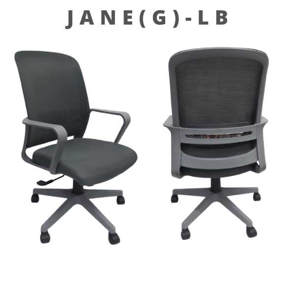 JANE (G)-LB CHAIR