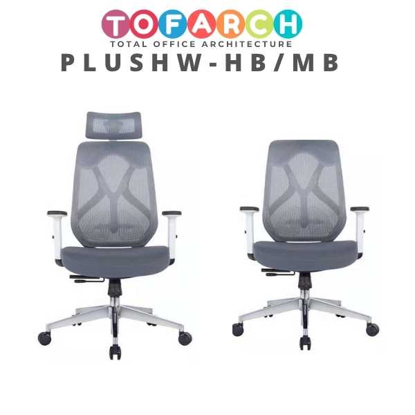 PLUSHW-HB/MB CHAIR