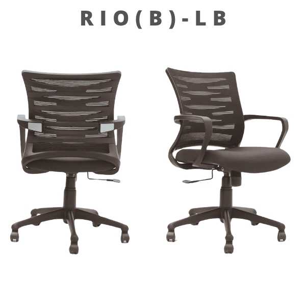 RIO (B) LB CHAIR